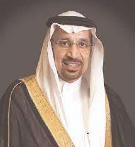 وزير الاستثمار السعودي: زيادة القدرة التنافسية في قطاع التعدين من خلال إقرار الأنظمة والتشريعات