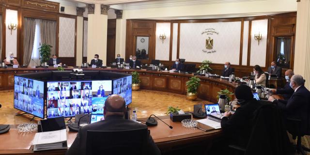 اجتماع الحكومة