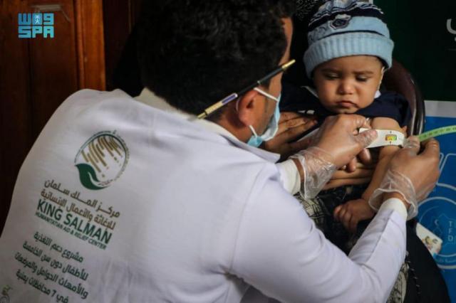 «سلمان للإغاثة»: أكثر من 31 ألف مستفيد من مشروع دعم التغذية باليمن خلال أسبوع