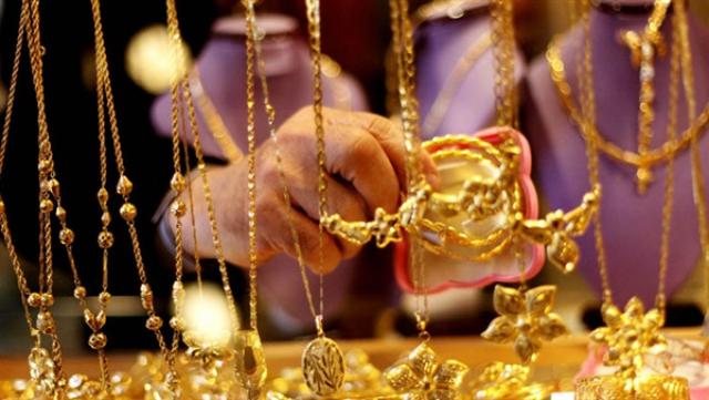 تراجع أسعار الذهب بداية تعاملات اليوم الجمعة