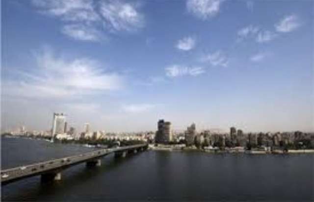 هيئة الارصاد الجوية