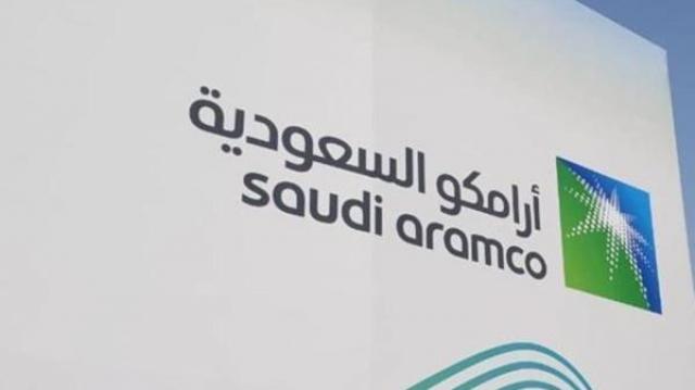 أرامكو السعودية تناقش التحديات الرئيسة في قطاع الطاقة خلال المؤتمر الدولي لتقنية البترول