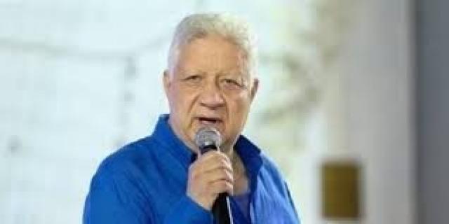 مرتضى منصور