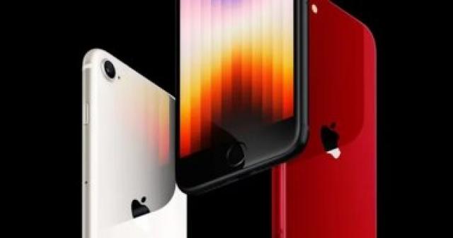 أبل تكشف رسميا عن هاتفها الجديد iPhone SE 2022