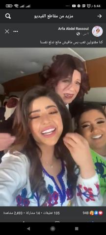 ابطال مسلسل اللغبة