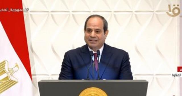 الرئيس السيسي
