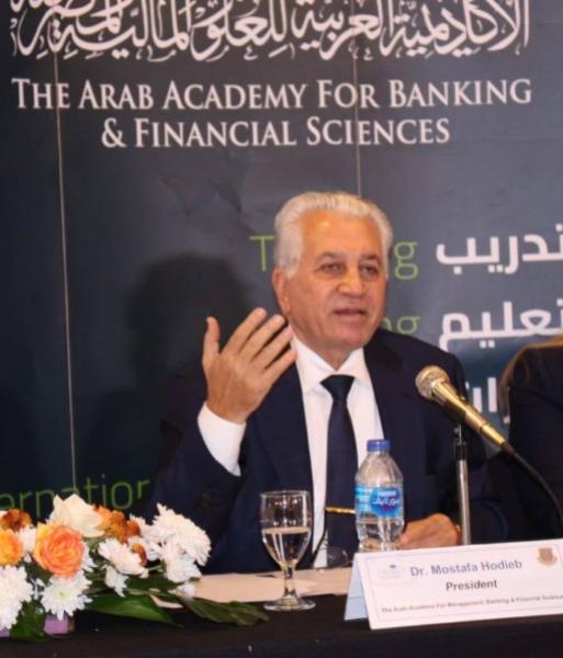 رئيس العربية للعلوم المالية والمصرفية: وثيقة سياسة ملكية الدولة تعزز مشاركة القطاع الخاص وترفع معدلات النمو