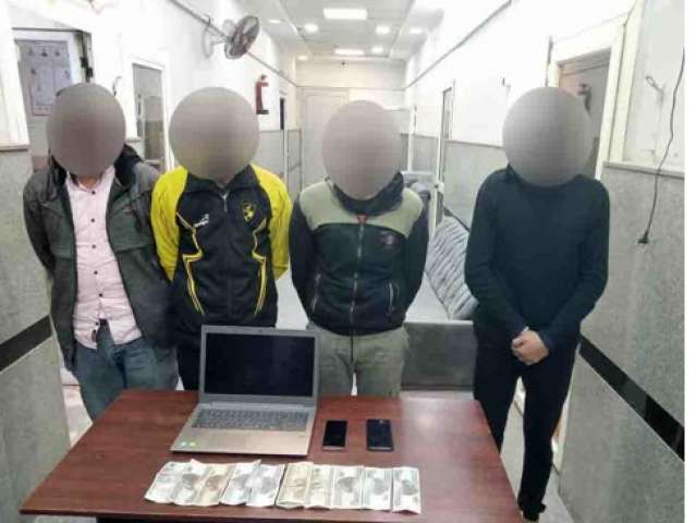 المتهمين