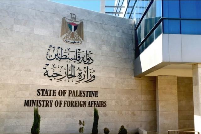 «الخارجية الفلسطينية» تطالب الإدارة الأمريكية بالتدخل لوقف التصعيد الإسرائيلي