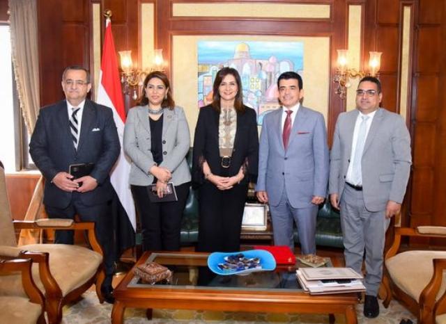وزيرة الهجرة تلتقي مدير منظمة العالم الإسلامي