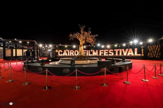 مهرجان القاهرة السينمائي يعلن موعد دورته الـ44