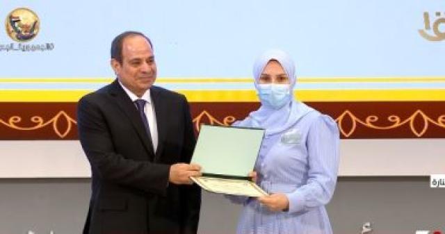 الرئيس السيسي