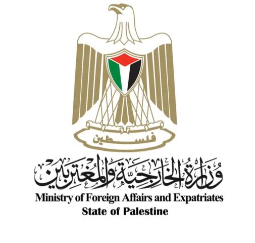 فلسطين: نطالب الإدارة الأمريكية بالضغط على إسرائيل لوقف العقوبات الجماعية بحق شعبنا