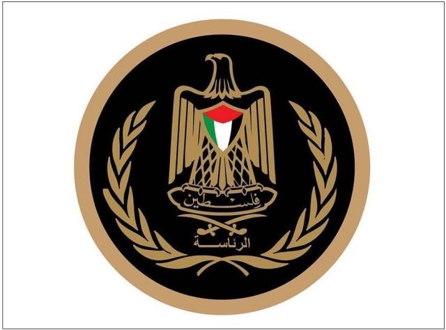 الرئاسة الفلسطينية: السيادة على القدس ومقدساتها هي لدولتنا