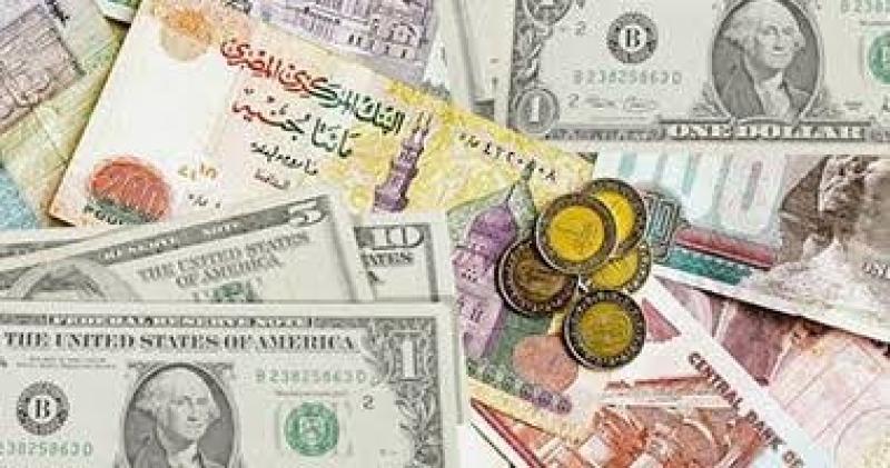 ارتفاع سعر الجنيه المصري أمام العملات الأجنبية اليوم الأحد 5-2-2023