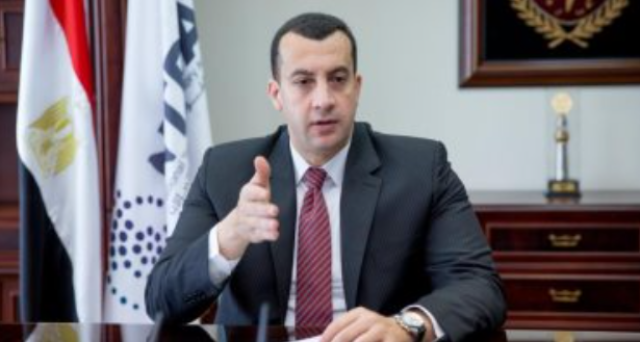 جهاز تنظيم الاتصالات