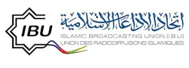 اتحاد الإذاعات الإسلامية يدين اغتيال الاحتلال للإعلامية شيرين أبو عاقلة