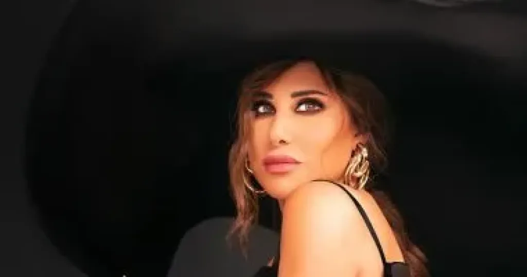 نجوى كرم
