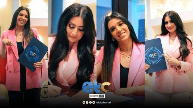 لينا صالح وسها رضا يقدمان برنامج شبابي جديد مع إيهاب صالح على etc