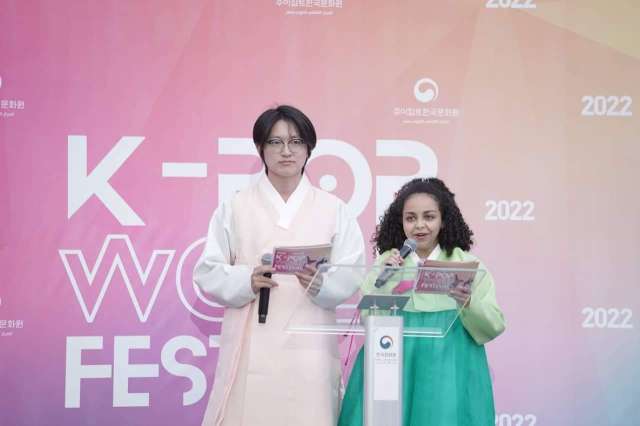 سفير كوريا بالقاهرة: الكي بوب ظاهرة عالمية بفضل موسيقاها الرائعة
