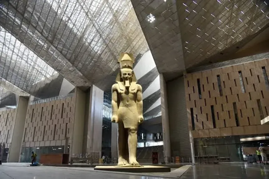 المتحف الكبير