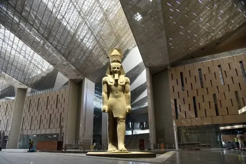 المتحف الكبير