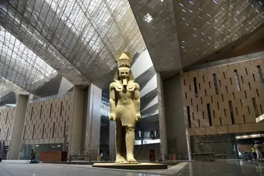 المتحف الكبير