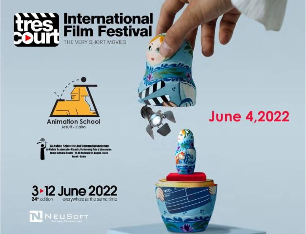 انطلاق عروض مهرجان «تري كور» الفرنسي للأفلام «القصيرة جداً» بمصر