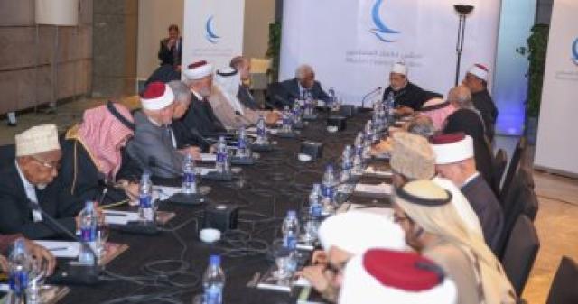 مجلس حكماء المسلمين يشيد بدور مصر والمغرب في دعم دول القارة الإفريقية