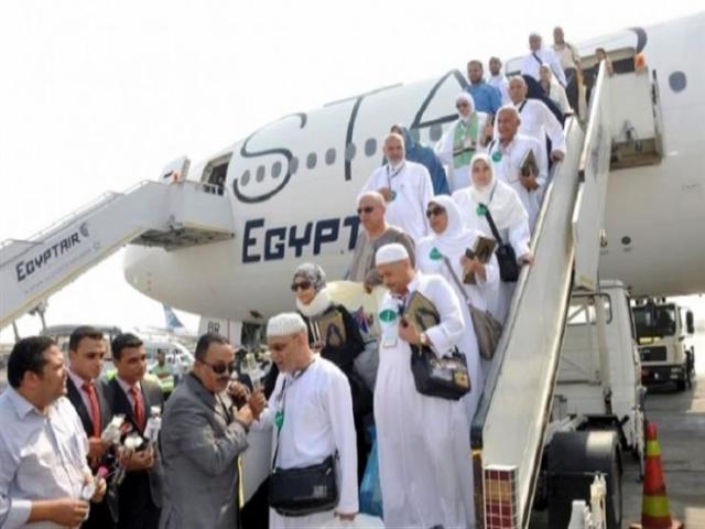مصر للطيران: استكمال الرحلات الجوية لعودة الحجاج إلى القاهرة