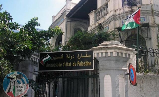 فلسطين توضح آلية تسجيل طلابها في الجامعات المصرية