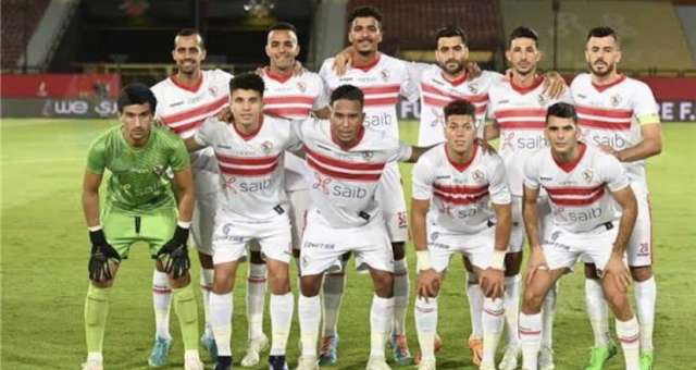 نادي الزمالك 