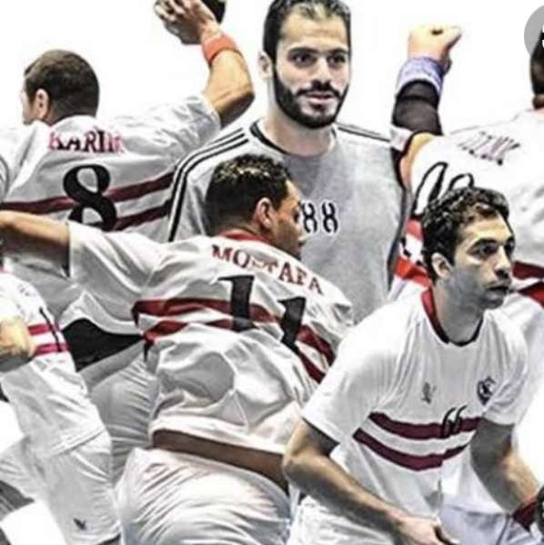  يد الزمالك