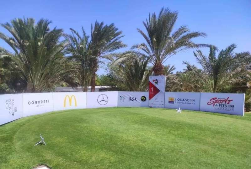 غدا افتتاح البطولة الأفريقية للجولف للرجال بالجونة