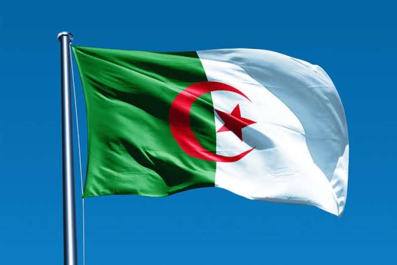 الجزائر تجدد دعمها لجهود الوكالة الدولية للطاقة الذرية