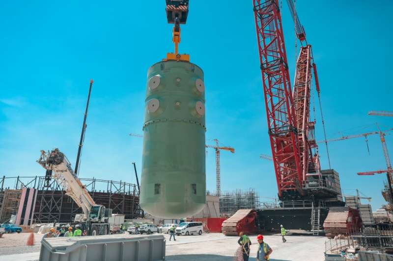 «روساتوم» تعلن عن تركيب هيكل مفاعل وحدة الطاقة الثانية بمحطة «أكويو» النووية
