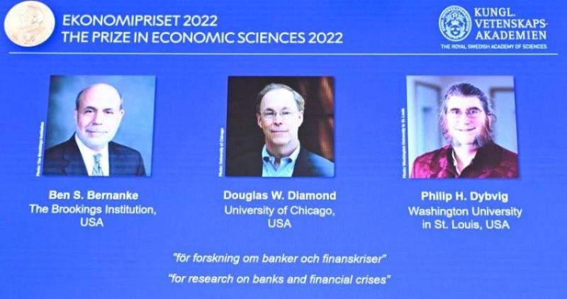 منح جائزة نوبل في الاقتصاد هذا العام لـ3 أمريكيين