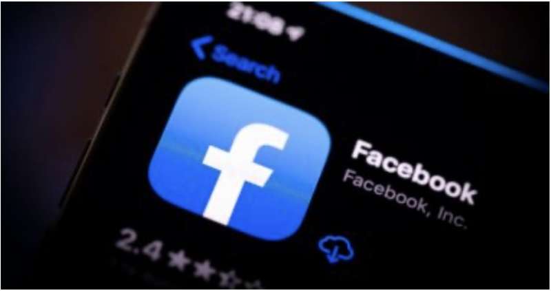 عطل محدود يضرب موقع التواصل الاجتماعي فيس بوك