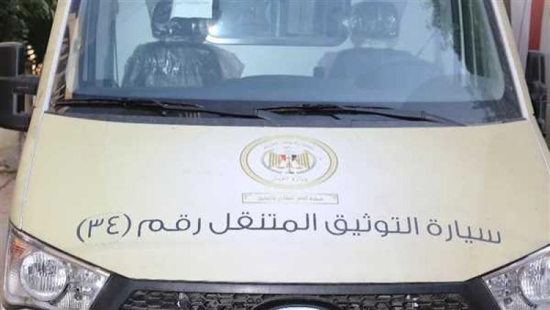 وزير العدل: 41 سيارة توثيق بالجمهورية.. وتشغيلها فترة مسائية بـ5 محافظات« صور»