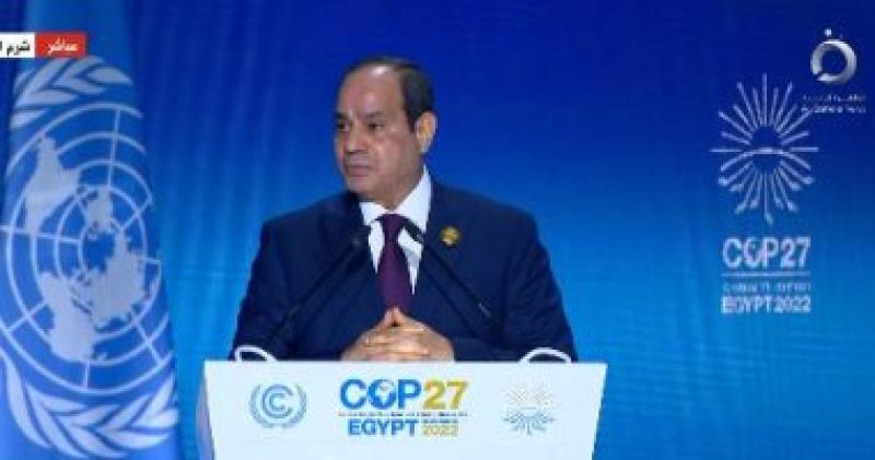 الرئيس السيسي: مبادرة الشرق الأوسط الأخضر فرصة ممتازة لمواجهة تغير المناخ