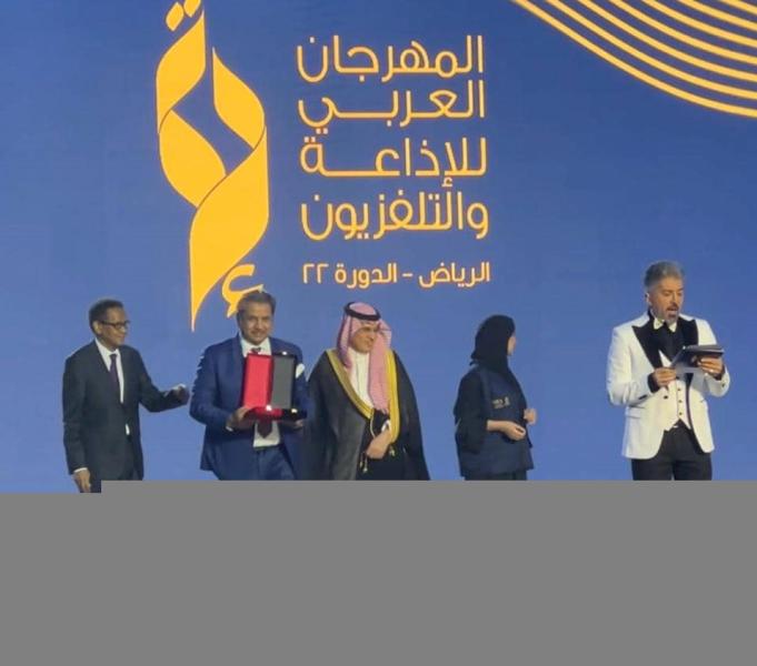MBC مصر تحصد الجائزة الفضية عن فئة الدراما الاجتماعية بالمهرجان العربي للإذاعة والتلفزيون
