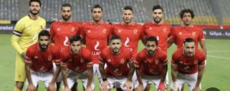كأس مصر.. الأهلي يفوز على المقاولون العرب ويتأهل للمربع الذهبي
