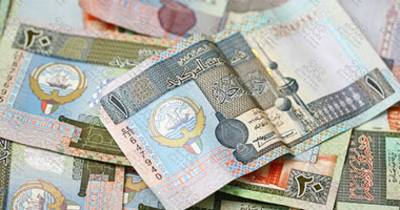 أسعار الدينار الكويتي أمام الجنيه المصري اليوم الإثنين