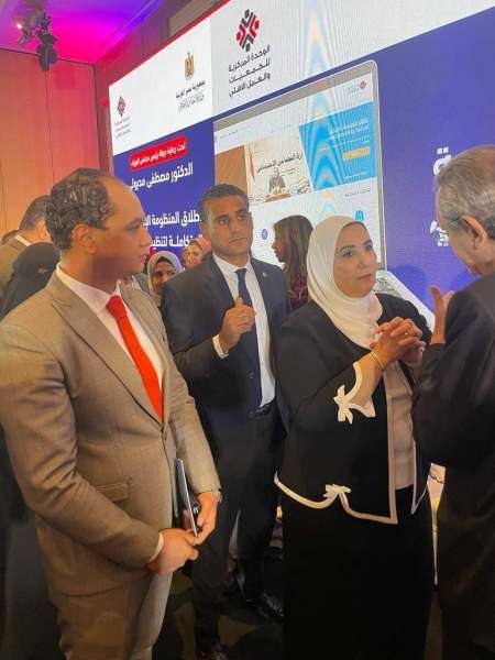 مجلس الشباب المصري يشارك في مؤتمر إطلاق المنظومة الإلكترونية المتكاملة لتنظيم العمل الأهلي