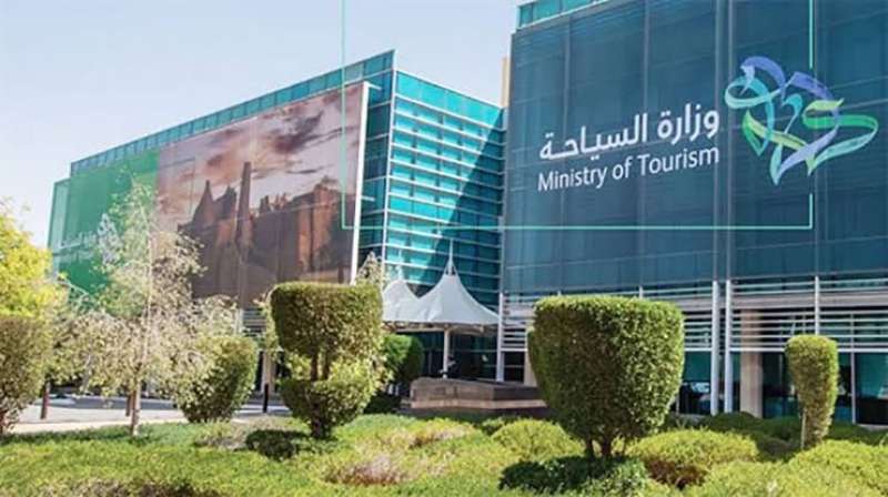 «السياحة السعودية» تُصدر 10 لوائح لتطوير القطاع وتوفير بيئة جاذبة للاستثمار