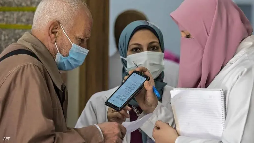 العلاج على نفقة الدولة