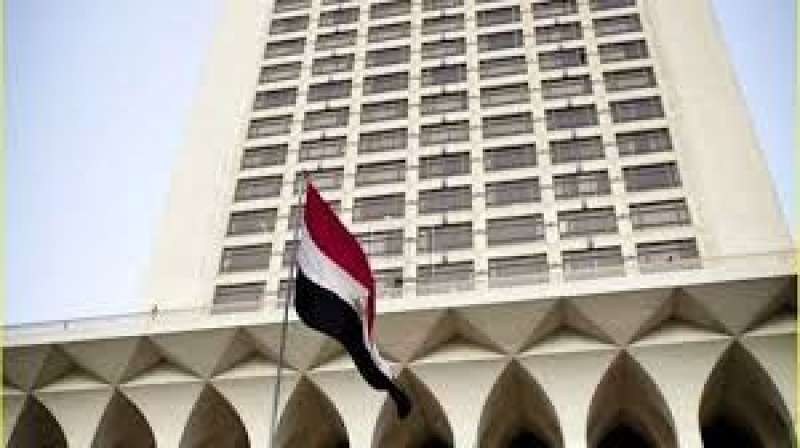 مصر تدين تمزيق المصحف الشريف في هولندا
