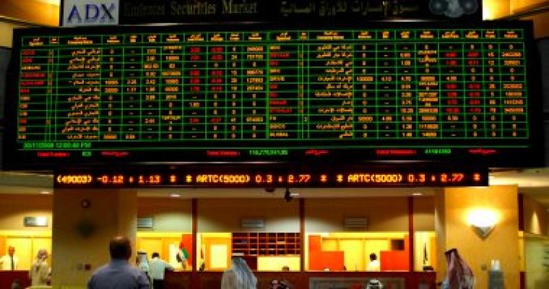 هبوط سوق أبو ظبى للأوراق المالية بنسبة 2.69% في ختام تعاملات الأسبوع