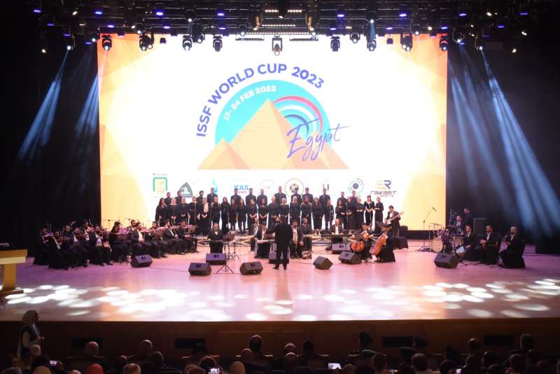 حفل افتتاح مبهر لبطولة كأس العالم للرماية بالعاصمة الإدارية الجديدة