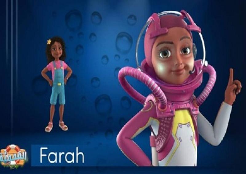 قناة الحياة تعرض للأطفال مسلسل المحمية في رمضان المقبل